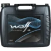 EXTENDTECH 75W90 LS GL 5 20L - (8300462 / WOLF)