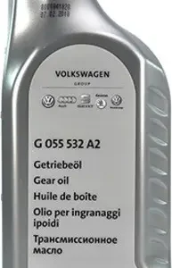 VW AUDI GEAR OIL (G055532A2) 1Lx6 - (G055532A2 / VAG)