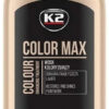 K2 COLOR MAX 250ml Поліроль (чорний) х12 - (K020CAN / K2)