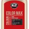 K2 COLOR MAX 250ml Поліроль (червоний) х12 - (K020RED / K2)