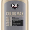 K2 COLOR MAX 250ml Поліроль (срібний) х12 NEW - (K020SILVER / K2)