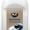 K2 MOTOFIX поліроль восковий для кузова 500мл - (K055 / K2)