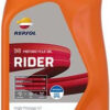 RP RIDER HIGH MILEAGE 4T 25W-60 (12Х1Л) - (RPP2132VHC / REPSOL)