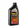 TOYOTA Motor Oil 5W-20 1qt (946 ml)х6 - (00279-1QT20 / TOYOTA)