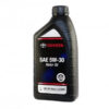 TOYOTA Motor Oil SN 5W-30 1qt (946 ml)х6 - (00279-1QT5W / TOYOTA)