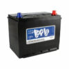 Акумулятор 70 Ah/12V Top/Energy Japan Euro (0) 57029 - (118 870 / Topla)
