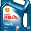 SHELL Helix HX7 Diesel 10W-40, 4L (x4) - (550046310 / SHELL)