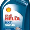 SHELL Helix HX7 Diesel 10W-40, 1L (x12) - (550046646 / SHELL)