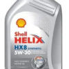 SHELL Helix HX8 ECT 5W-30 1L (x12) - (550048140 / SHELL)