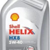 SHELL Helix HX8 Synthetic 5W-40, 1L (x12) - (550052794 / SHELL)