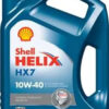 SHELL Helix HX7 10W-40, 4L (x4) - (550053737 / SHELL)