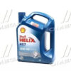SHELL Helix HX7 10W-40, 5L (x3) - (550053738 / SHELL)