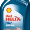 SHELL Helix HX7 5W-40, 1L (x12) NEW!!! - (550053739 / SHELL)
