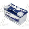VARTA 75Ач Blue Dynamic EFB E46 (0) - (575500073 / VARTA)