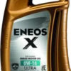 ENEOS X 0W-16 ULTRA (4Lx4) - (EU0020301N / ENEOS)