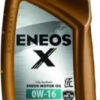 ENEOS X 0W-16 ULTRA (1Lx12) - (EU0020401N / ENEOS)
