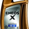 ENEOS X ULTRA 0W-20 (4Lx4) - (EU0022301N / ENEOS)