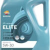 RP ELITE EVOLUTION C2 5W-30 (5х4Л) - (RPP0052IGB / REPSOL)