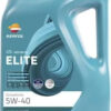 RP ELITE COMPETICION 5W-40 (5х4Л) - (RPP0062JGB / REPSOL)