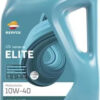 RP ELITE MULTIVALVULAS 10W-40 (5х4Л) - (RPP0064MGB / REPSOL)