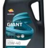 RP GIANT 9630 LS-LL 10W-40 (5х5Л) - (RPP1002MFB / REPSOL)