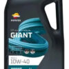 RP GIANT 9540 LL 10W-40 (5х5Л) - (RPP1005MFB / REPSOL)