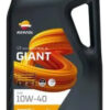 RP GIANT 7530 10W-40 (5х5Л) - (RPP1042MFB / REPSOL)