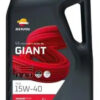 RP GIANT 7530 15W-40 (5х5Л) - (RPP1042QFB / REPSOL)