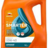 RP SMARTER SYNTHETIC 4T 10W-40 (5х4Л) - (RPP2064MGB / REPSOL)