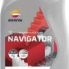 RP NAVIGATOR HQ GL-5 80W-90 (12х1Л) - (RPP4005LHA / REPSOL)