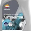 RP AUTOMATOR DCT (12х1Л) - (RPP4062ZHA / REPSOL)