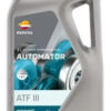 RP AUTOMATOR ATF III (5х5Л) - (RPP4066ZFA / REPSOL)