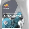 RP AUTOMATOR ATF III (12х1Л) - (RPP4066ZHA / REPSOL)