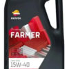 RP FARMER CERES STOU 15W-40 (5х5Л) - (RPP4130QFA / REPSOL)