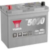 Акумулятор Yuasa 12V 50Ah Silver High Performance Battery Japan YBX5057 (1) - (YBX5057 / Yuasa)