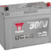 Акумулятор Yuasa 12V 100Ah Silver High Performance Battery Japan YBX5335 (0) - (YBX5335 / Yuasa)