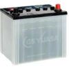 Акумулятор Yuasa 12V 65Ah 620A EFB Start Stop Battery Japan YBX7005 (0) - (YBX7005 / Yuasa)
