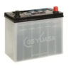 Акумулятор Yuasa 12V 45Ah EFB Start Stop Battery Japan YBX7053 (0) - (YBX7053 / Yuasa)