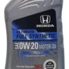 HONDA Genuie ULTIMATE FULL SYNTHETIC 0W-20 SP/GF-6 1qt (946 ml)х12 - (08798-9137 / HONDA)