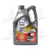 Mobil Super 3000 XE 5W30 5L (x4) - (156156 / MOBIL)