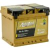 Акумулятор 47 Ah/12V sb Galaxy Gold (0) - (ARL047-GGL0 / AutoPart)
