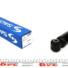 200 450 SACHS - Амортизатор (Twin-Tube: Oil) ➤ (200 450 / SACHS)