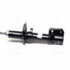 312 584 SACHS - Амортизатор (Twin-Tube: Oil) ➤ (312 584 / SACHS)