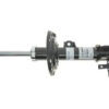 312 609 SACHS - Амортизатор (Twin-Tube: Gas) ➤ (312 609 / SACHS)