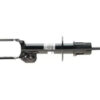 315 998 SACHS - Амортизатор (Twin-Tube: Gas) ➤ (315 998 / SACHS)