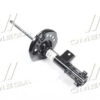 316 874 SACHS - Амортизатор (Twin-Tube: Gas) ➤ (316 874 / SACHS)