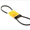 3PK765 Ремінь (поліклиновий) CONTI-V MULTIRIB ➤ (3PK765 / ContiTech)