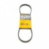 4PK825 Ремінь (поліклиновий) CONTI-V MULTIRIB ➤ (4PK825 / ContiTech)