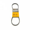 4PK841 Ремінь (поліклиновий) CONTI-V MULTIRIB ➤ (4PK841 / ContiTech)