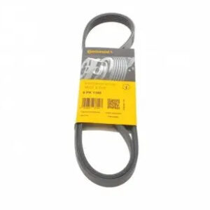 5PK1165 Ремінь (поліклиновий) CONTI-V MULTIRIB ➤ (5PK1165 / ContiTech)